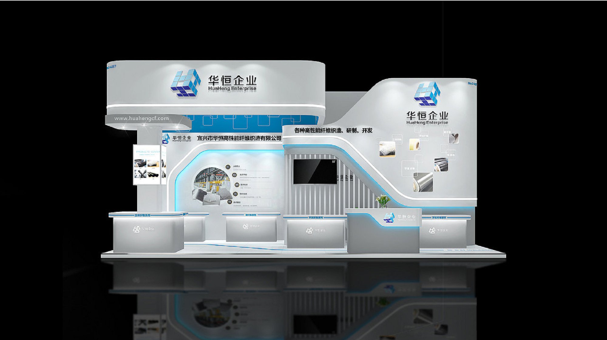 醫(yī)療器械展設計